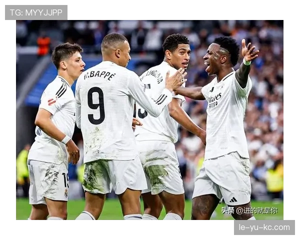 皇马全新逼抢体系显成效，防线重塑助力球队稳步提升