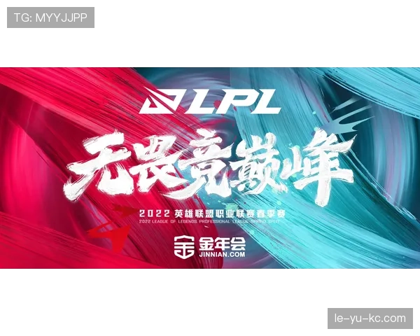 兹沃勒阵容焕然一新，新赛季蓄势待发