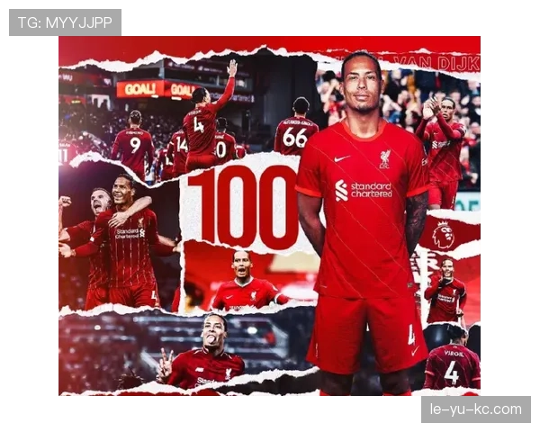 吕迪格与范戴克：力量型与控制型中卫的战术角色差异分析