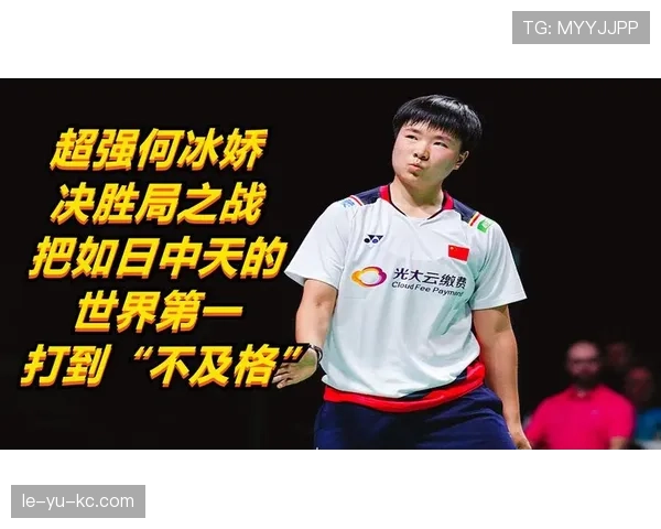 何冰娇拎着购物袋从地铁出来，里面东西随手一掏就能付我半年房租