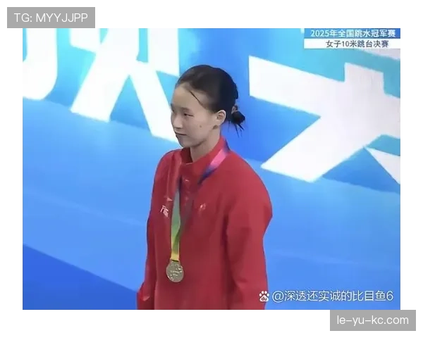 陈芋汐跳水赚的钱，够我在泳池边喝十年奶茶了