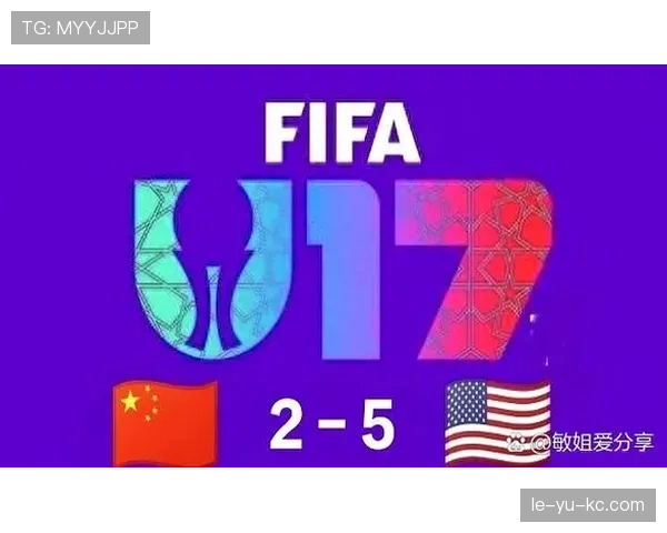 美国世界杯球队整体实力达到什么层次